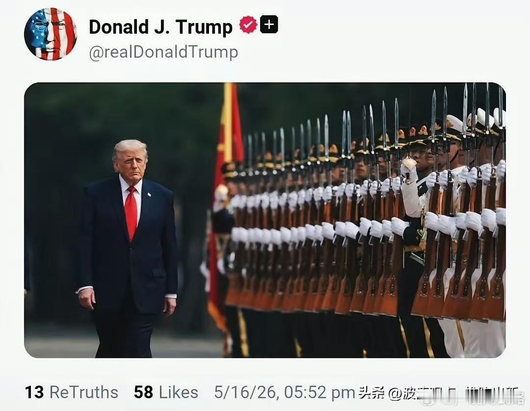 难道特朗普是真想留下来吗？