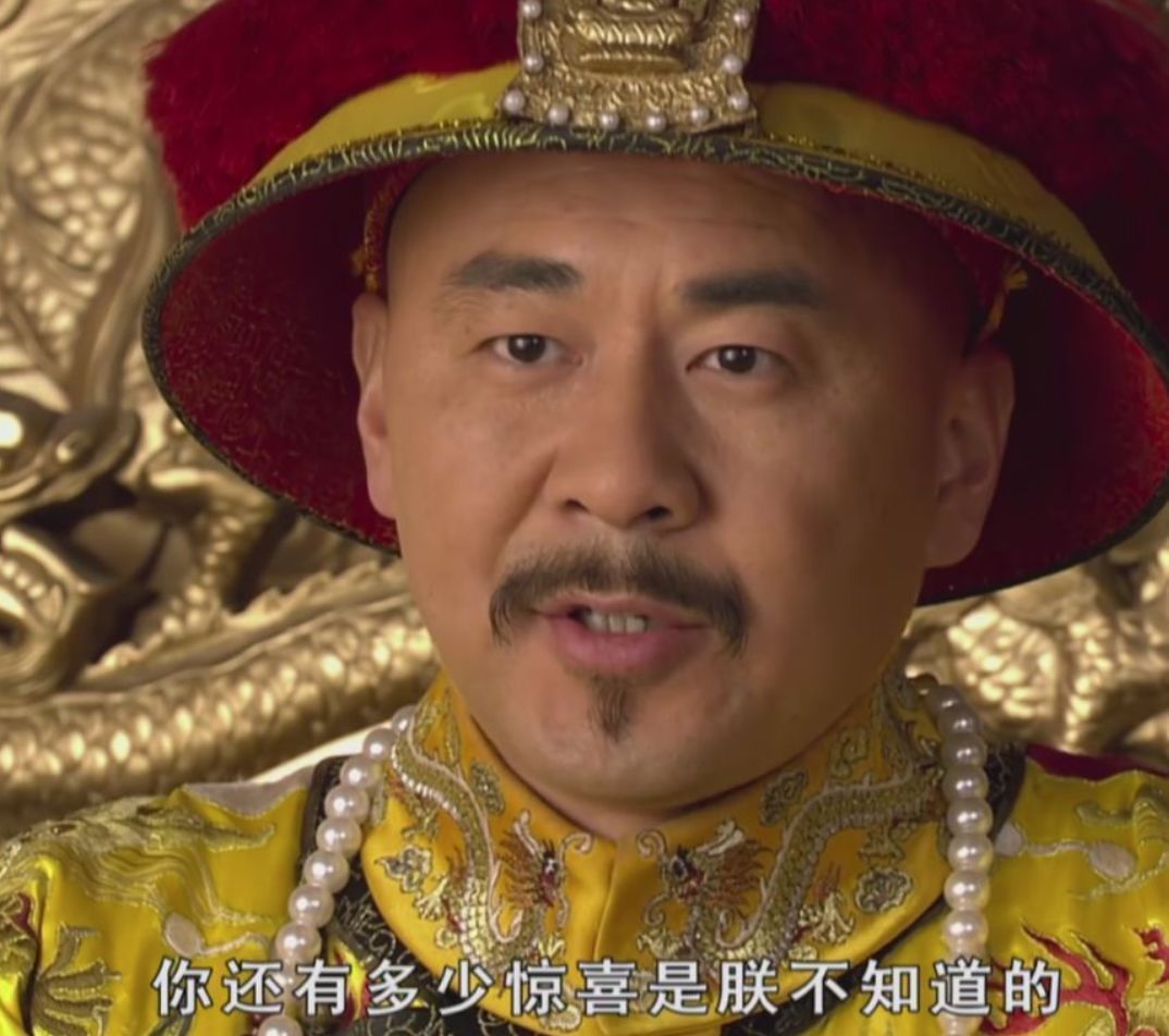 一心… 
