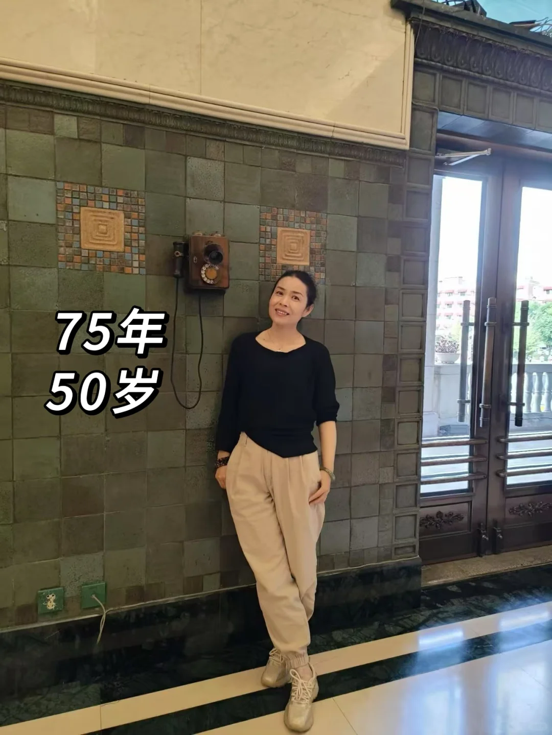 50岁，体 检一路绿灯，坚持终生的养生闭环