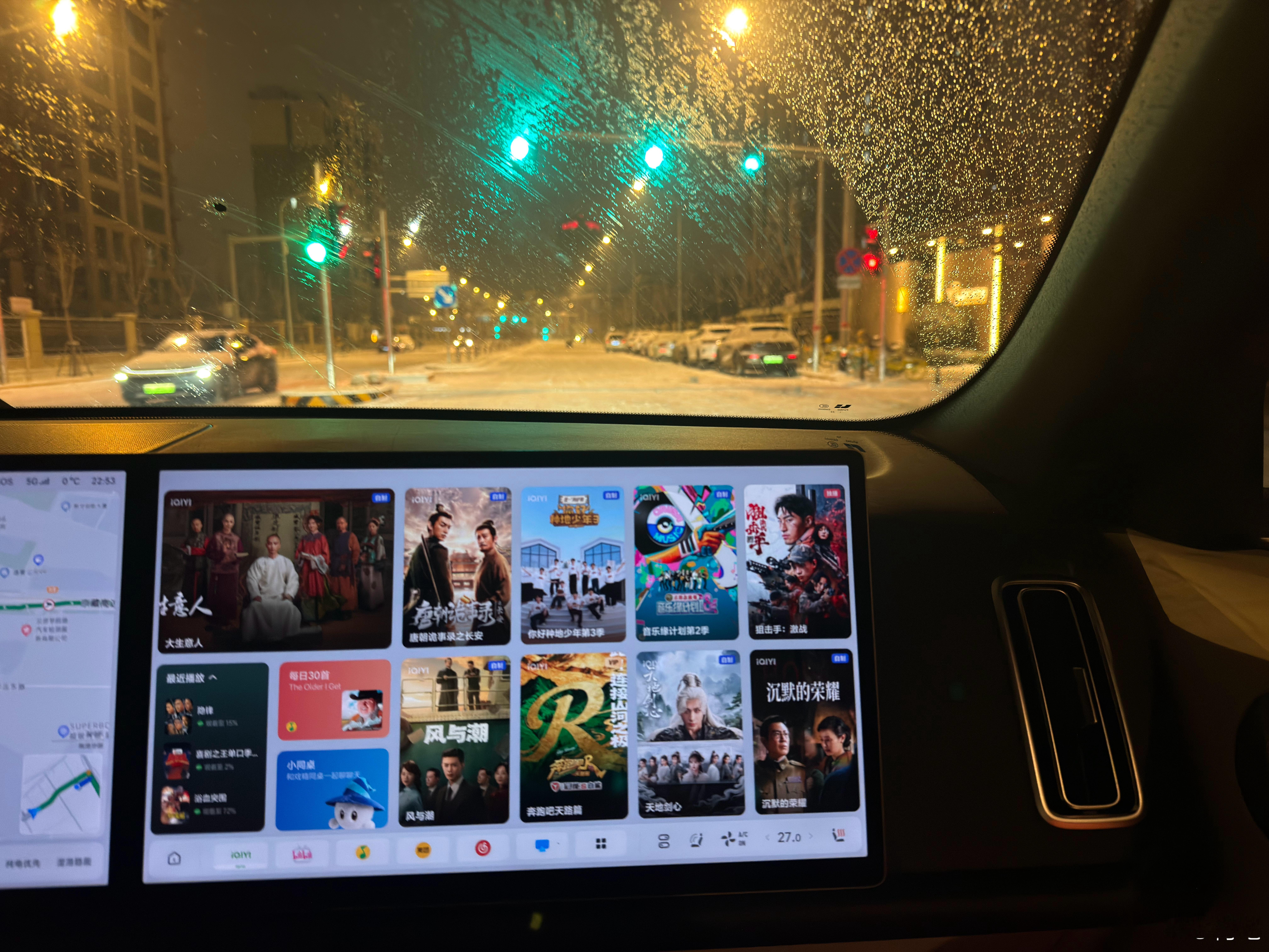 路边社消息：26年第一台全尺寸大电池增程+800V+5C的SUV，花落北京，咱们