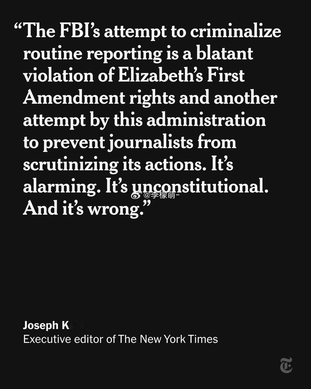 美国新时代：纽约时报记者因为报道了联邦调查局局长用公务专机带女朋友看球赛，被联邦