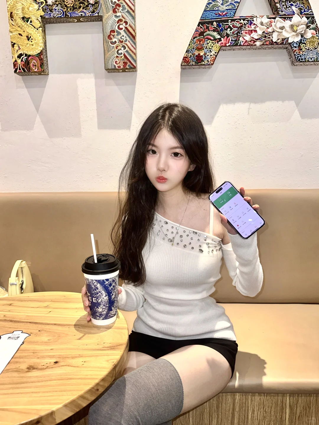 1️⃣块喝奶茶吗