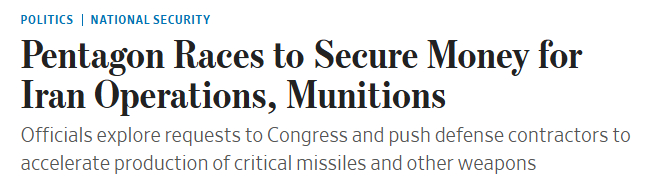 华尔街日报报道，五角大楼正准备向国会请求更多资金，以补充过去一周与伊朗交战中使用
