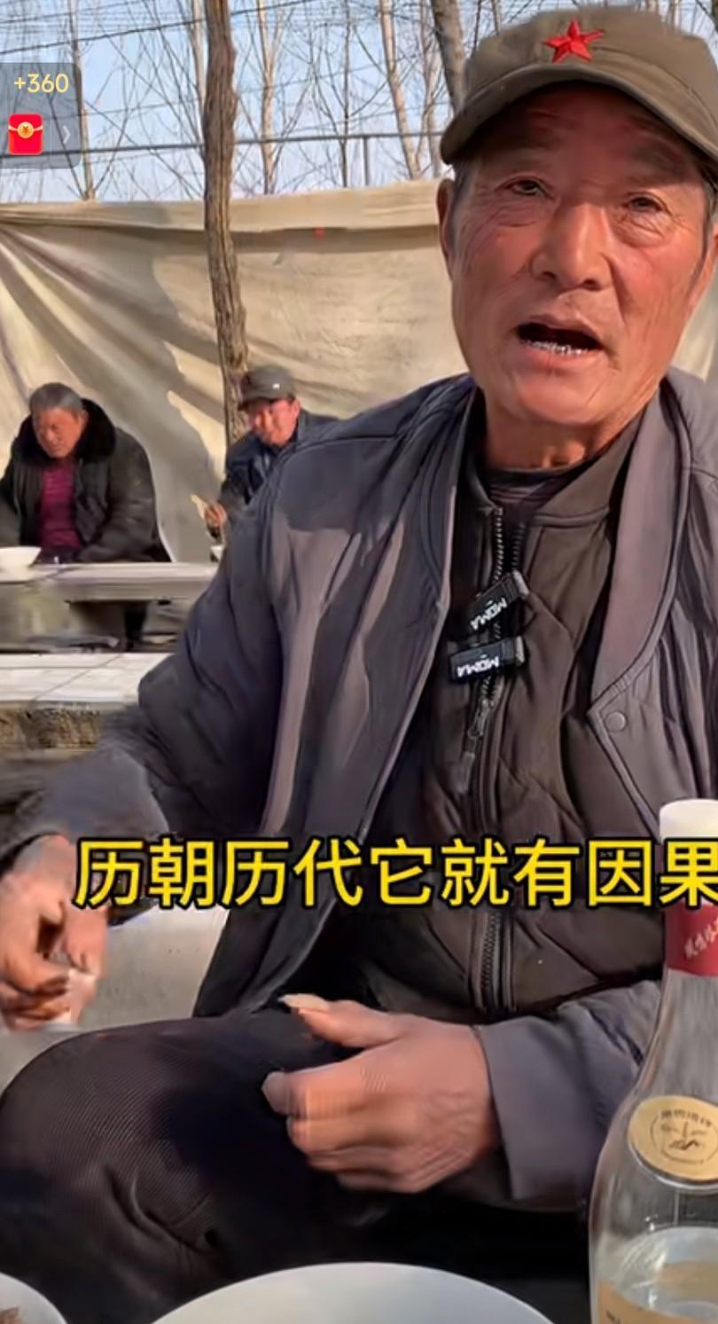 你作为一个女人
不生孩子
你是无能的表现
男人不会挣钱
不会养家
也是无能的表现