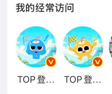 挖什么金矿这个头像 