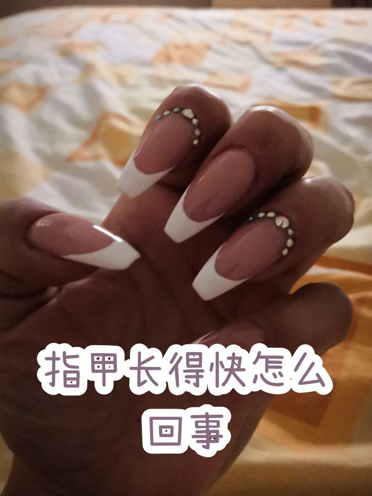 为什么指甲在夏天比冬天长得快？

估计不少人都有过这种体感：夏天刚剪完指甲没个三