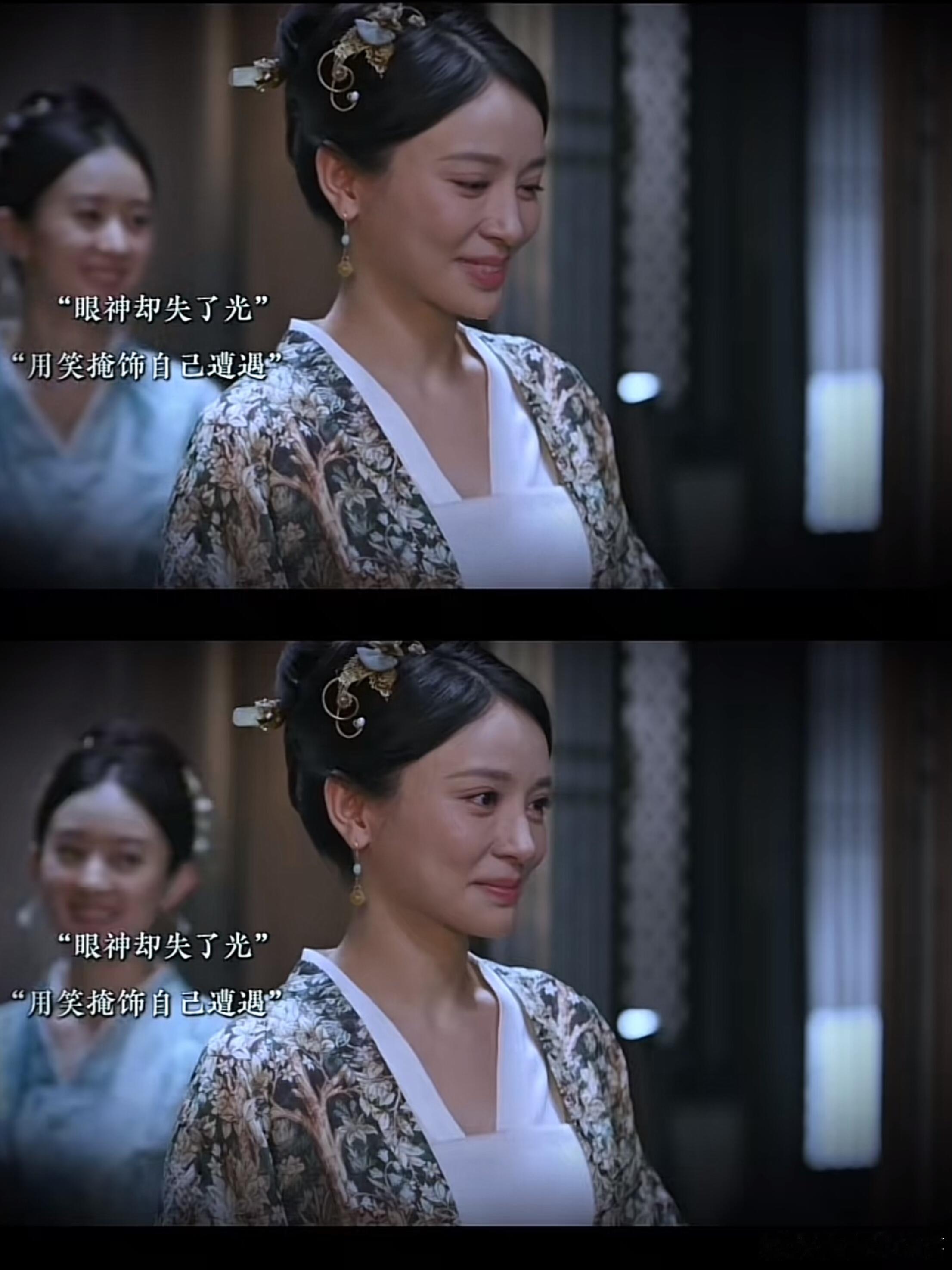 不懂就问！《知否》里为啥最后大家都原谅了墨兰？ 在《知否知否应是绿肥红瘦》里，墨