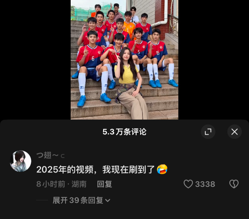 这条也又推流了，可以冲400万👍，大家分享评论走一波 