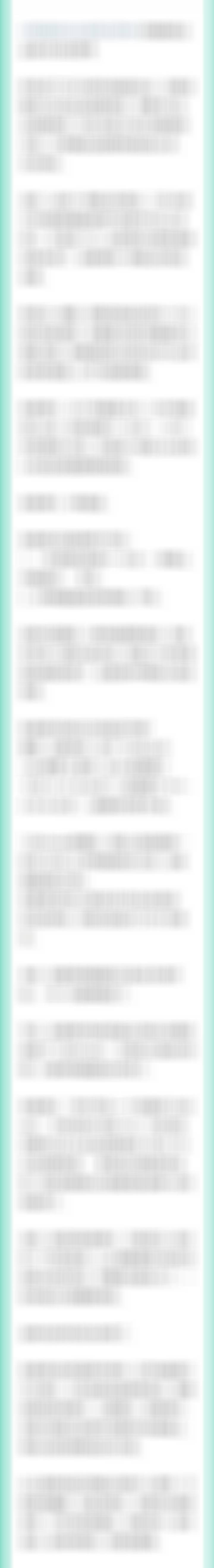 顶级股权企业家4月28日思考 