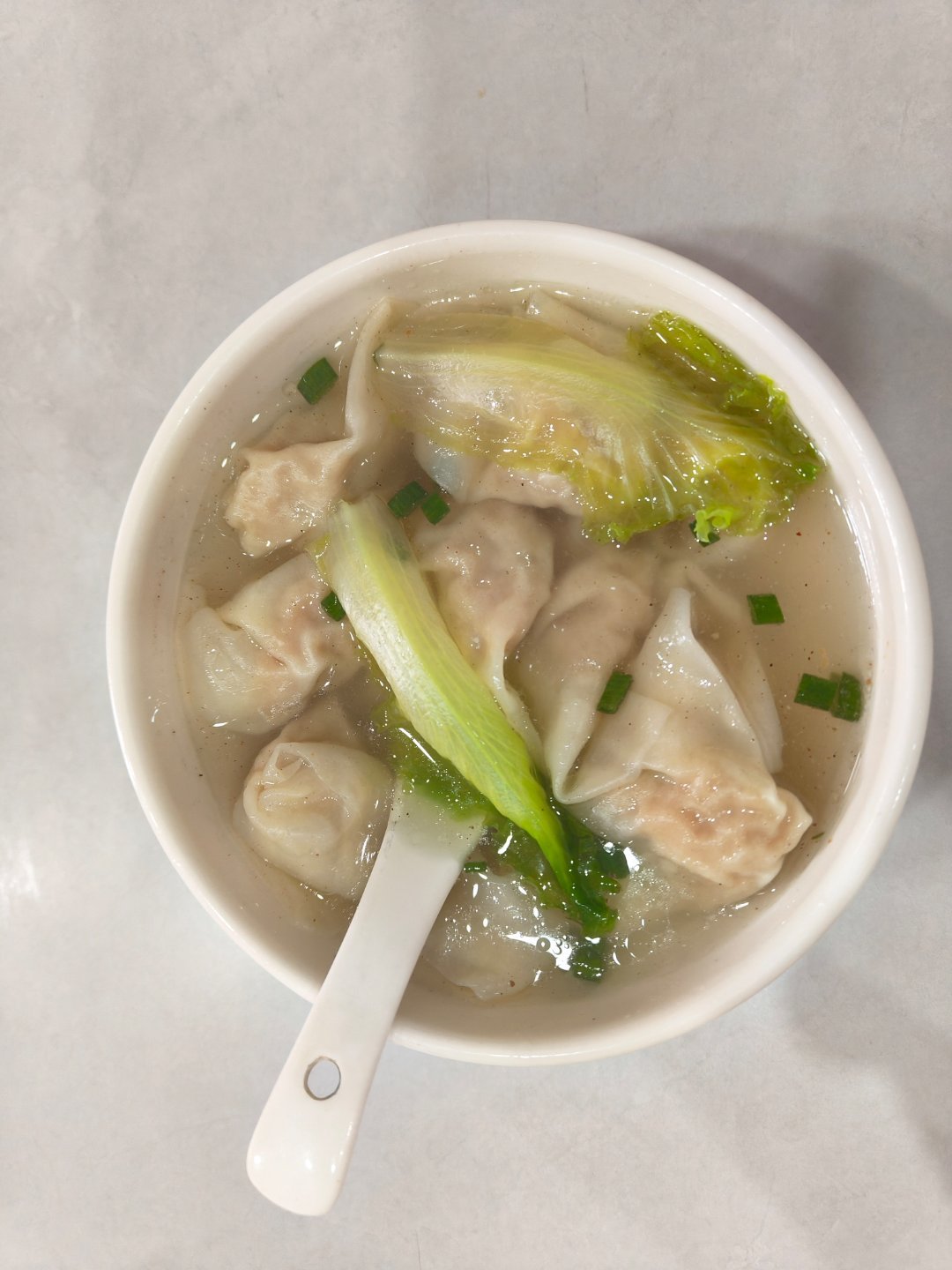 早上好 