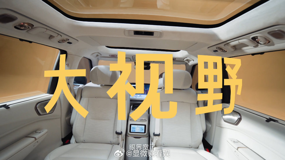 郭京飞透露全家满意的奥秘郭京飞这段“全家想象”直接戳中我心巴~整个短片就是一场搞