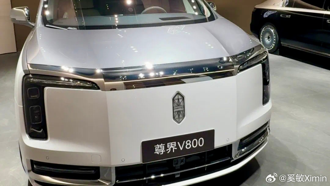 尊界V800公布制动踏板第三方检测结果，经检测制动踏板显示没有任何问题！而且，加