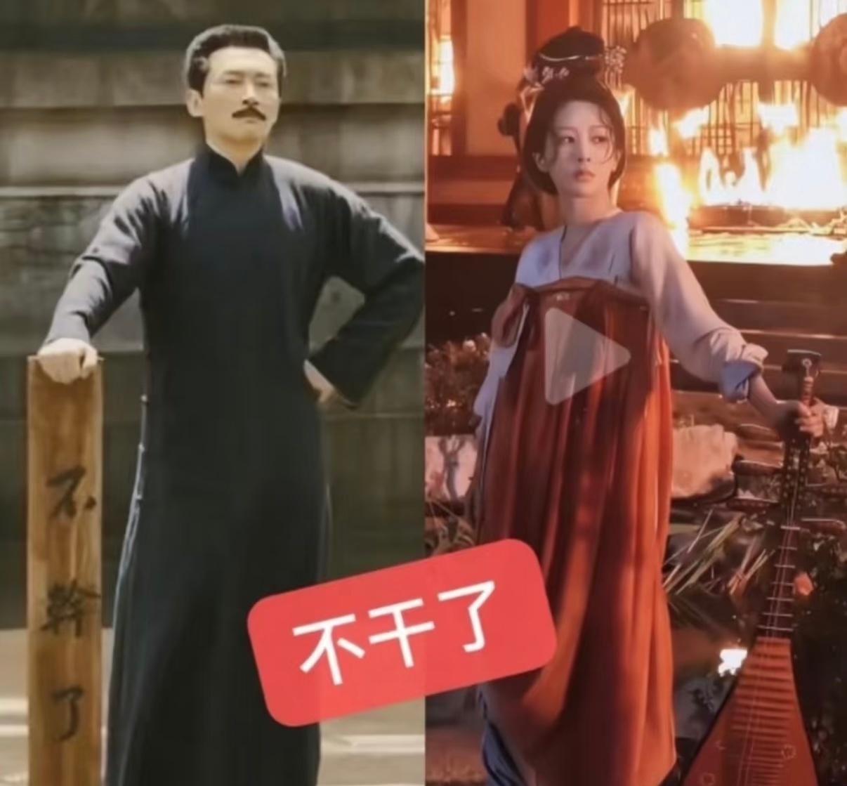 网友祯是什么梗图都有啊 ​​​