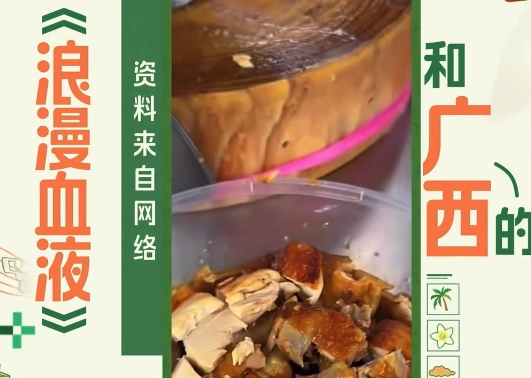 林俊杰浪漫血液🔥到中餐厅哈哈哈
王俊凯太会整活了哈哈哈中餐厅 林俊杰 浪漫广西