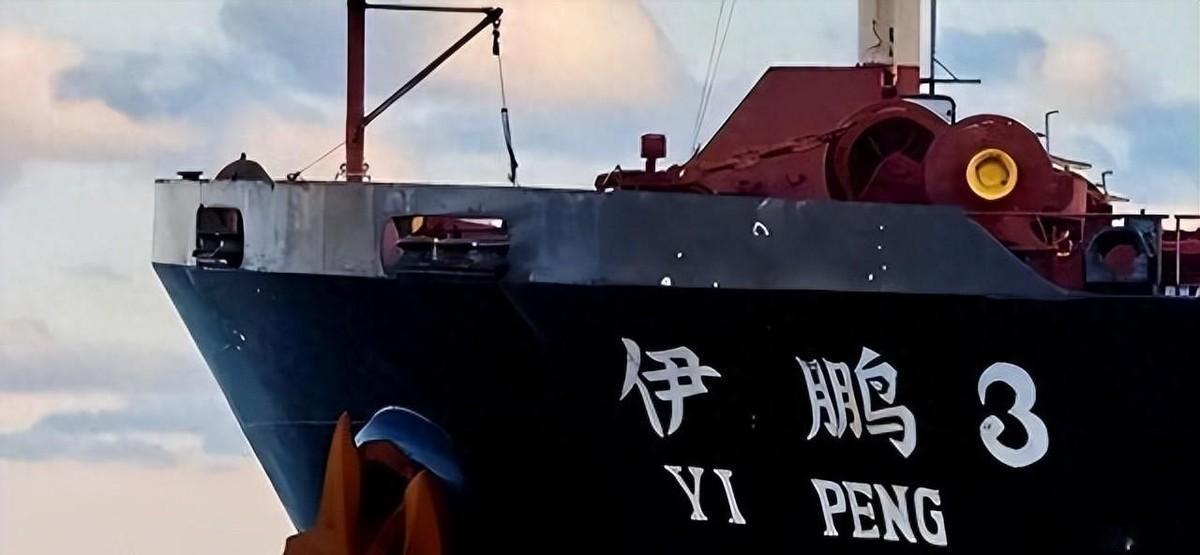 2022年2月俄乌冲突爆发后，美欧迅速冻结了俄罗斯央行在海外大约3000亿美元的