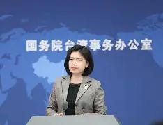 驻军登台，台湾武装全部解散？连管制3到5年都写出来了，这次动了真格！

9月16