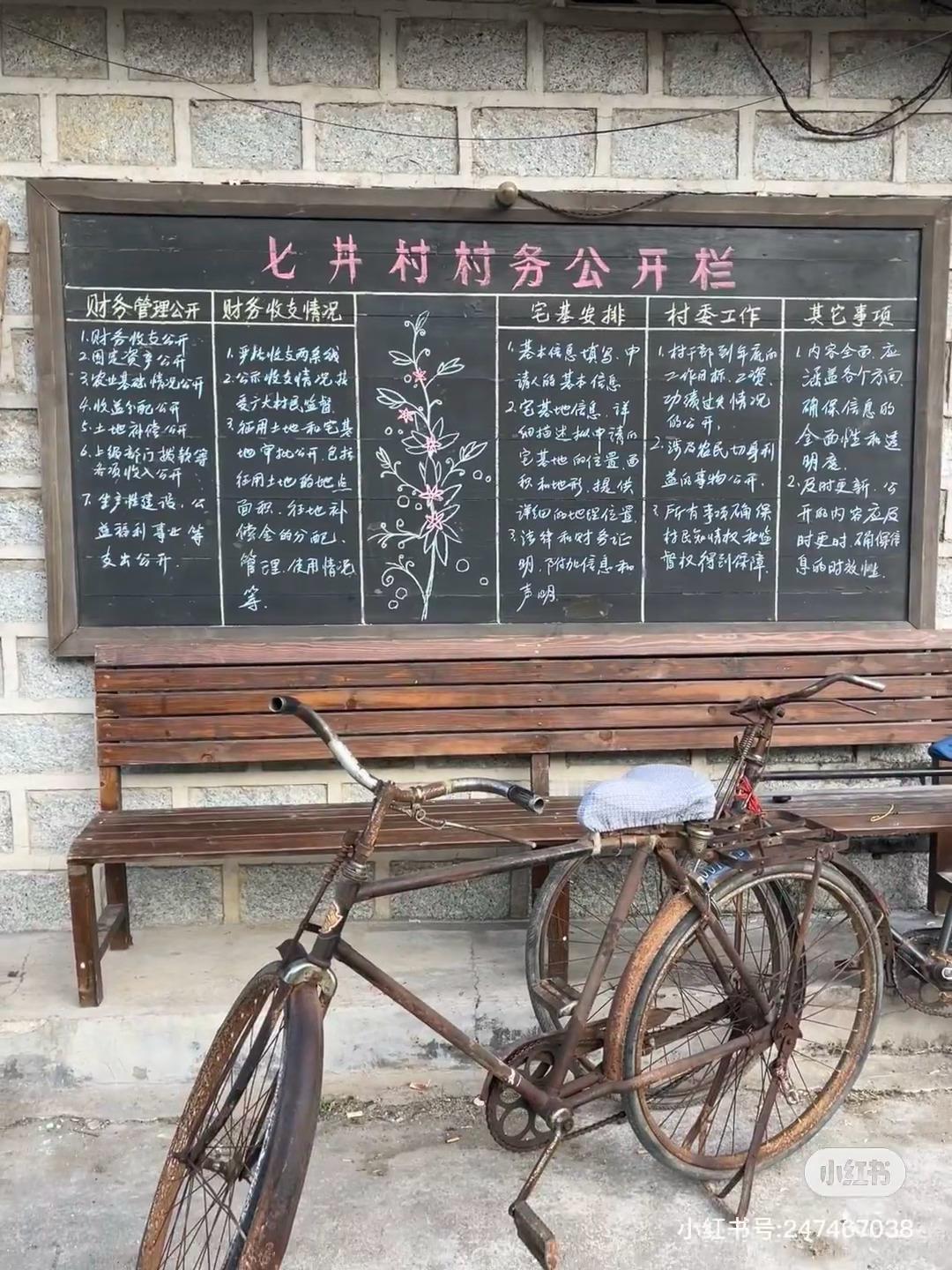 1983我来了的拍摄地，还挺有年代感的 