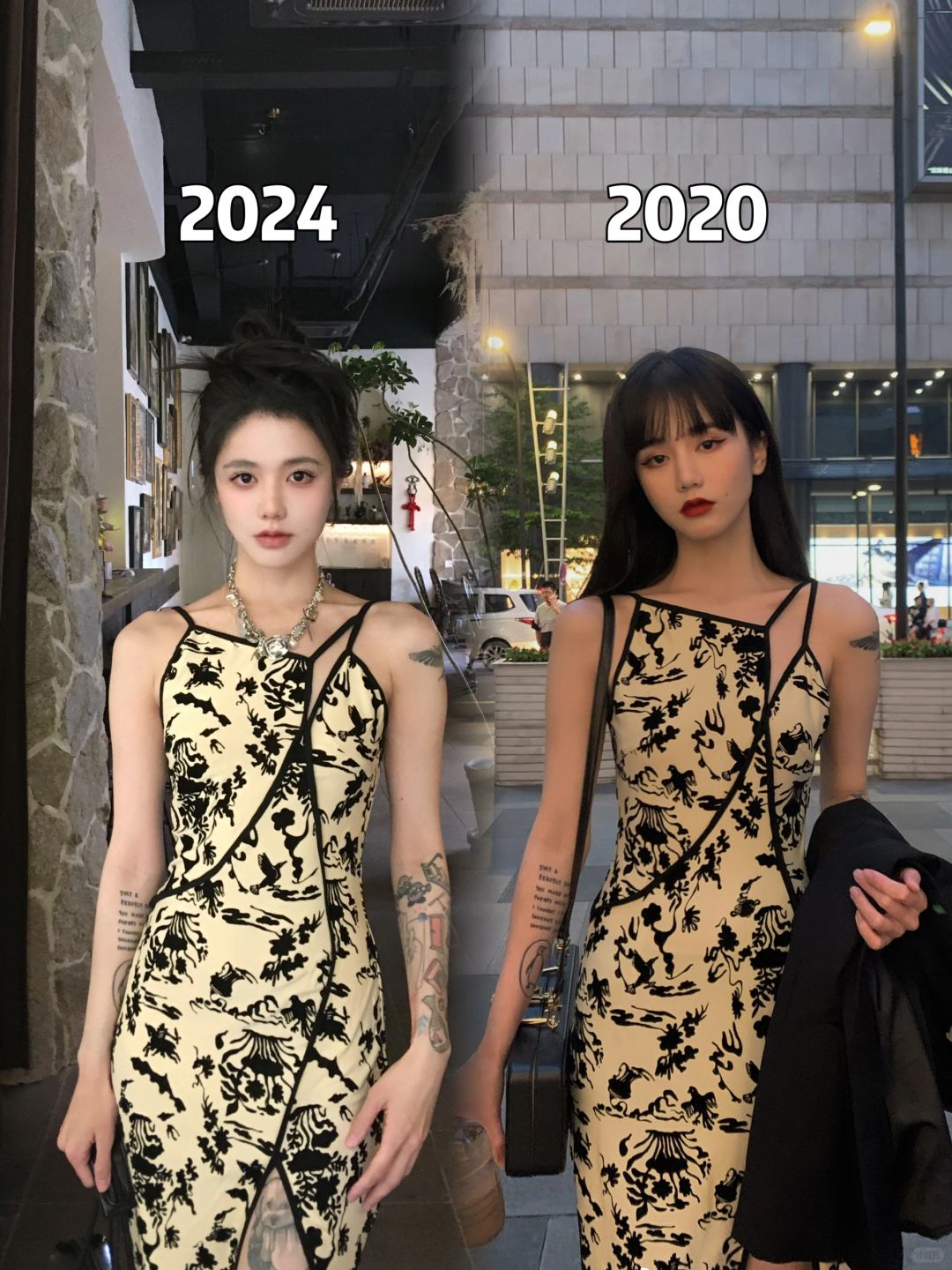 当我和4年前的自己穿上同一条裙子