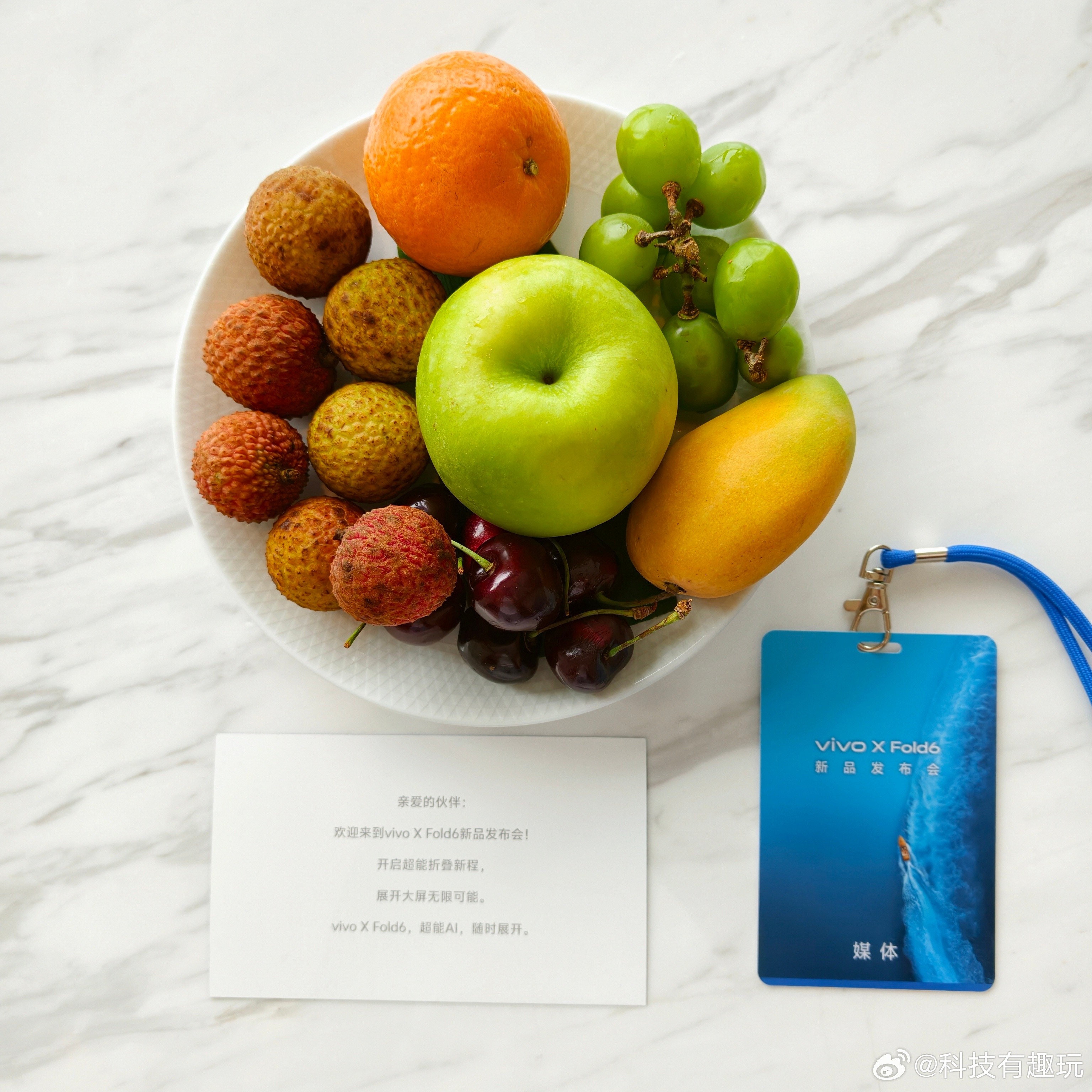 今晚vivo X Fold6发布，猜一下起步价会是多少？第一个猜对的有🧧奖，一