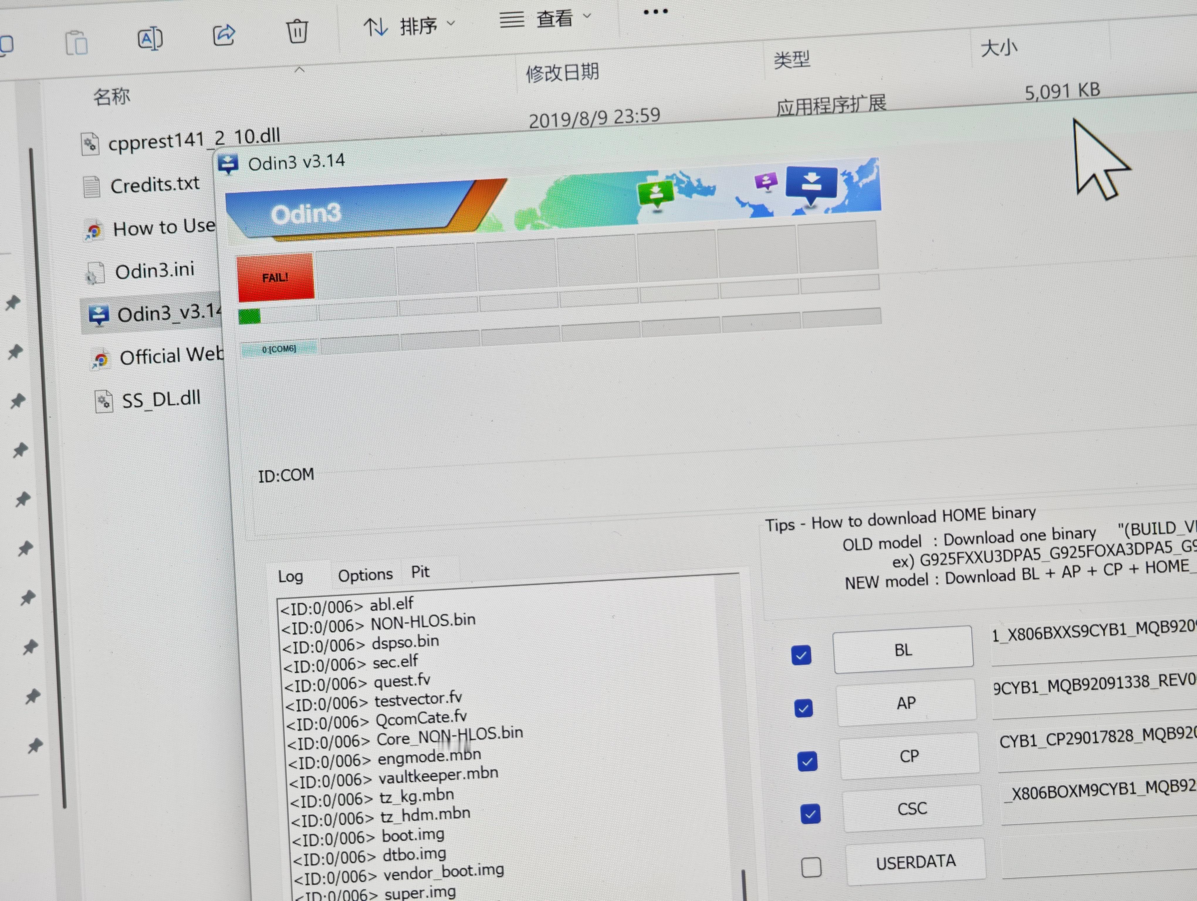 为啥都2025年了，还有人愿意折腾手机，手机只是个工具，能用就行[二哈][二哈]