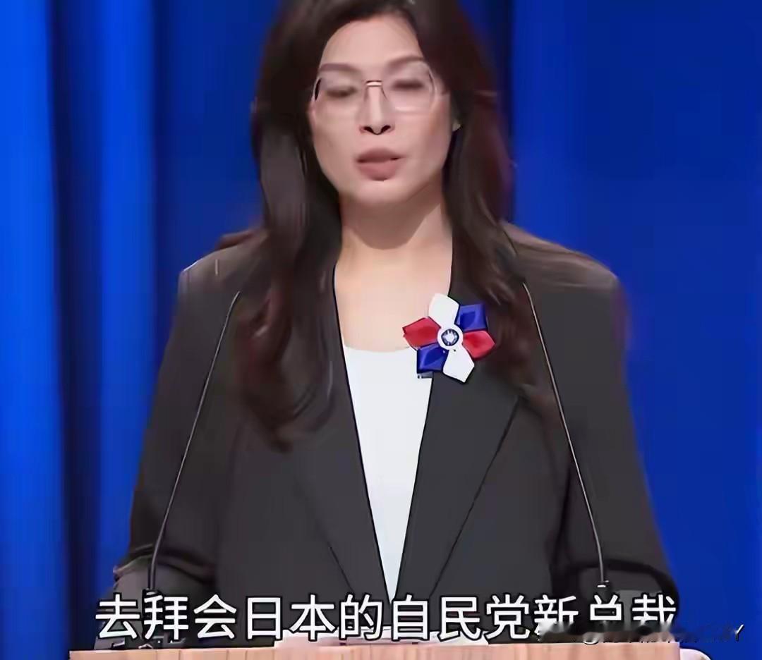 郑丽文真面目彻底暴露，洪秀柱要彻底失望了！


高市早苗刚当上自民党总裁，郑丽文