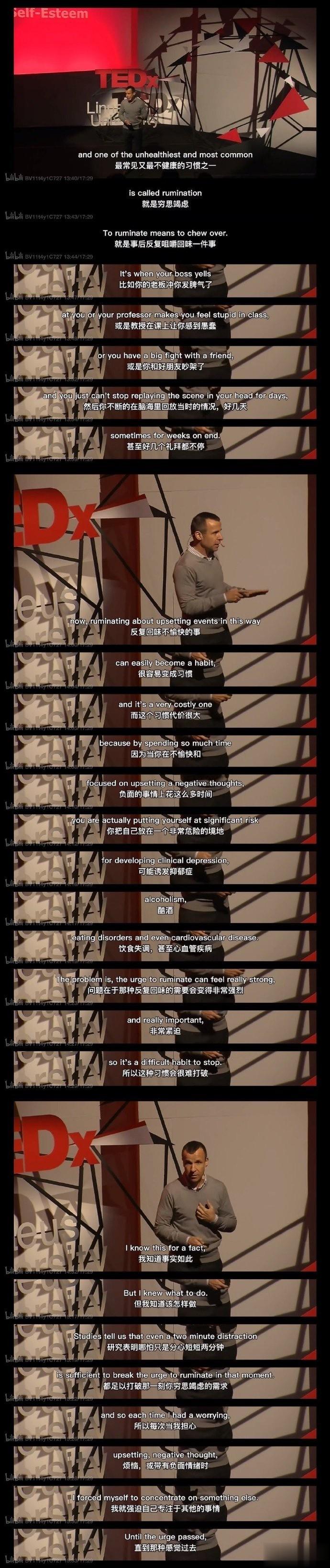 “不要事后反复回味咀嚼一件不愉快的事。” ​​​
