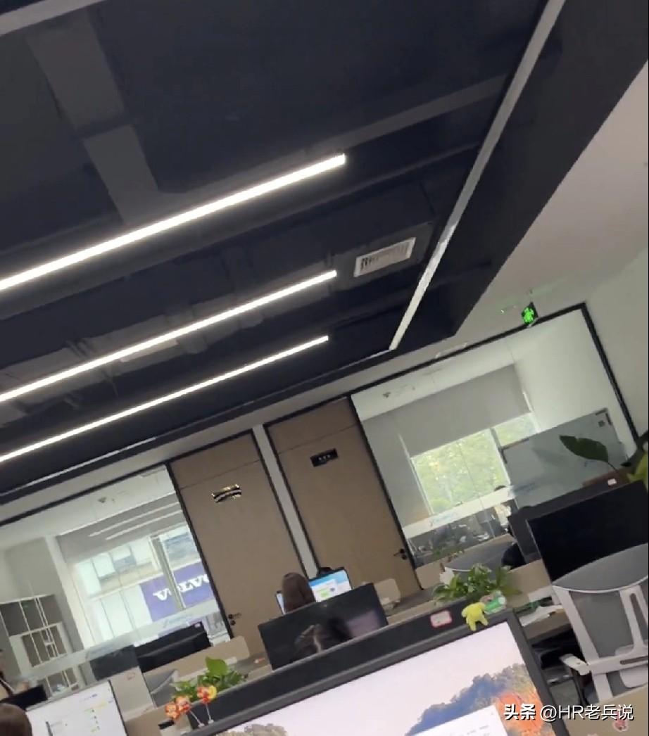 唉，hr越来越难做了[流泪]自从公司推出了一个“萤火虫”计划后（顾名思义，就是用