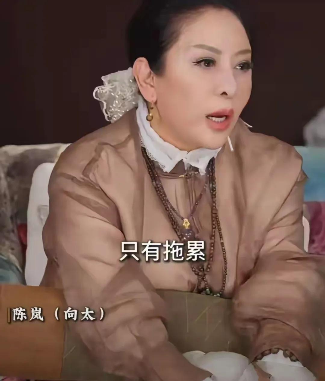 得不到婆婆认可

向佑的叛逆还是得不到父母的原谅啊

如今的女友向太同样不接受