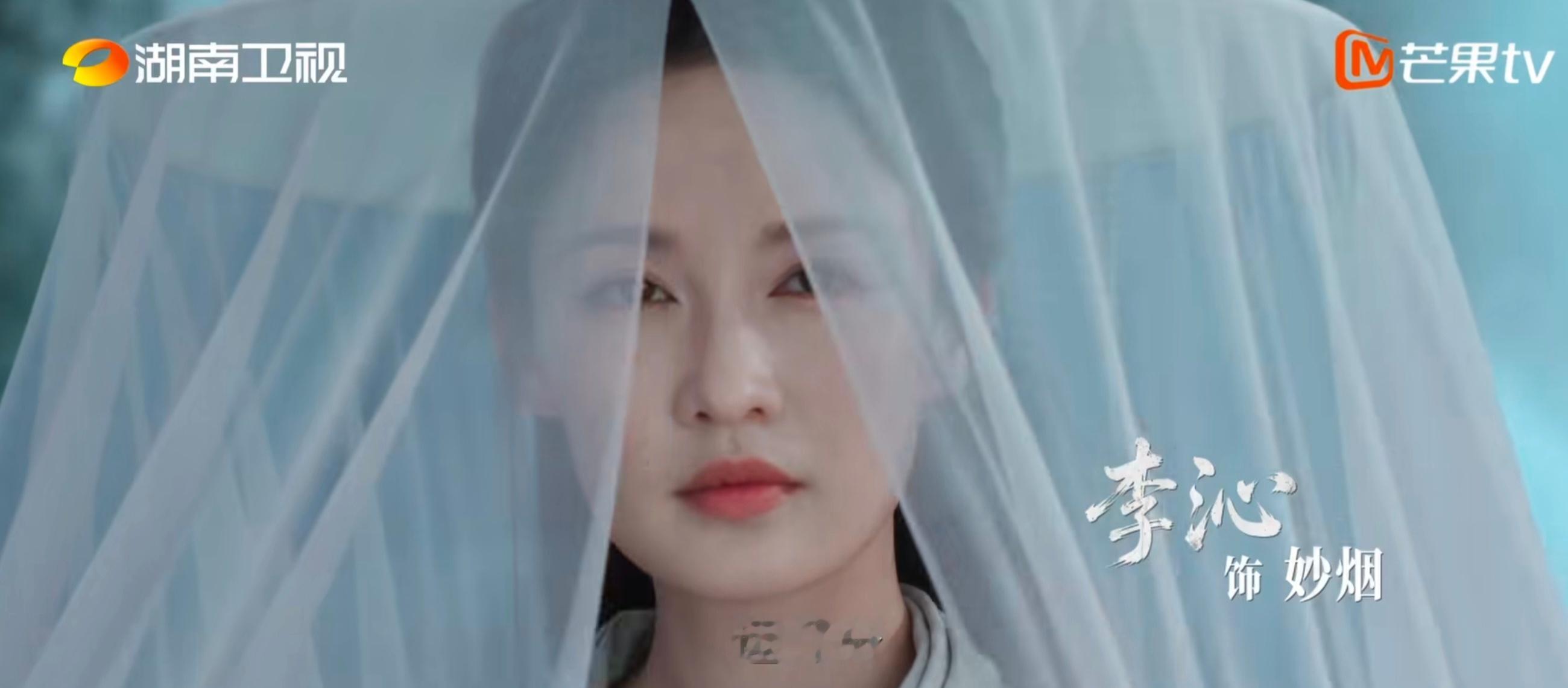 咸鱼滤镜有点重几个女角色 