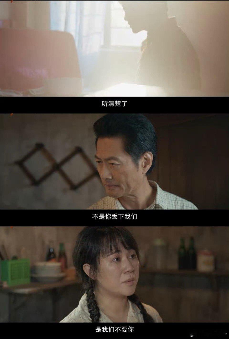 水饺皇后马丽用手揉出滚烫人生宝子们！马丽这次不搞笑，改搞事业啦！在《水饺皇后》里