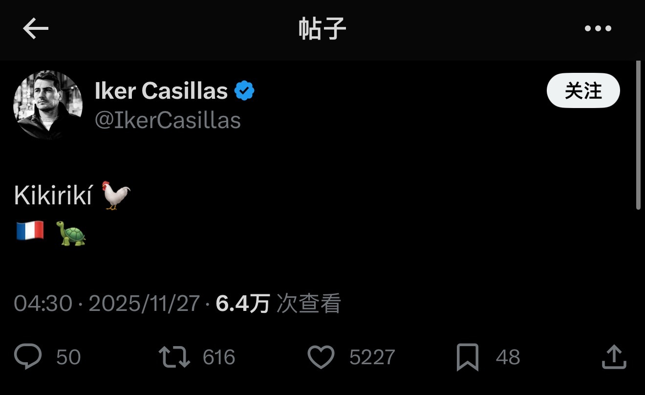 好可爱呀 kikiriki🐢🐓🇫🇷 