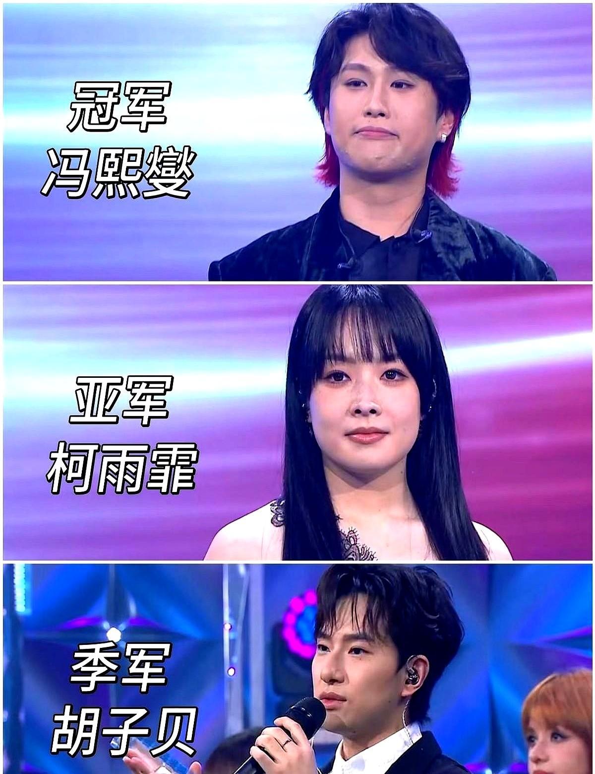 她不是选秀冠军，是穿着高跟鞋走进录音棚的投行分析师。
上班写报告，下班唱情歌，老