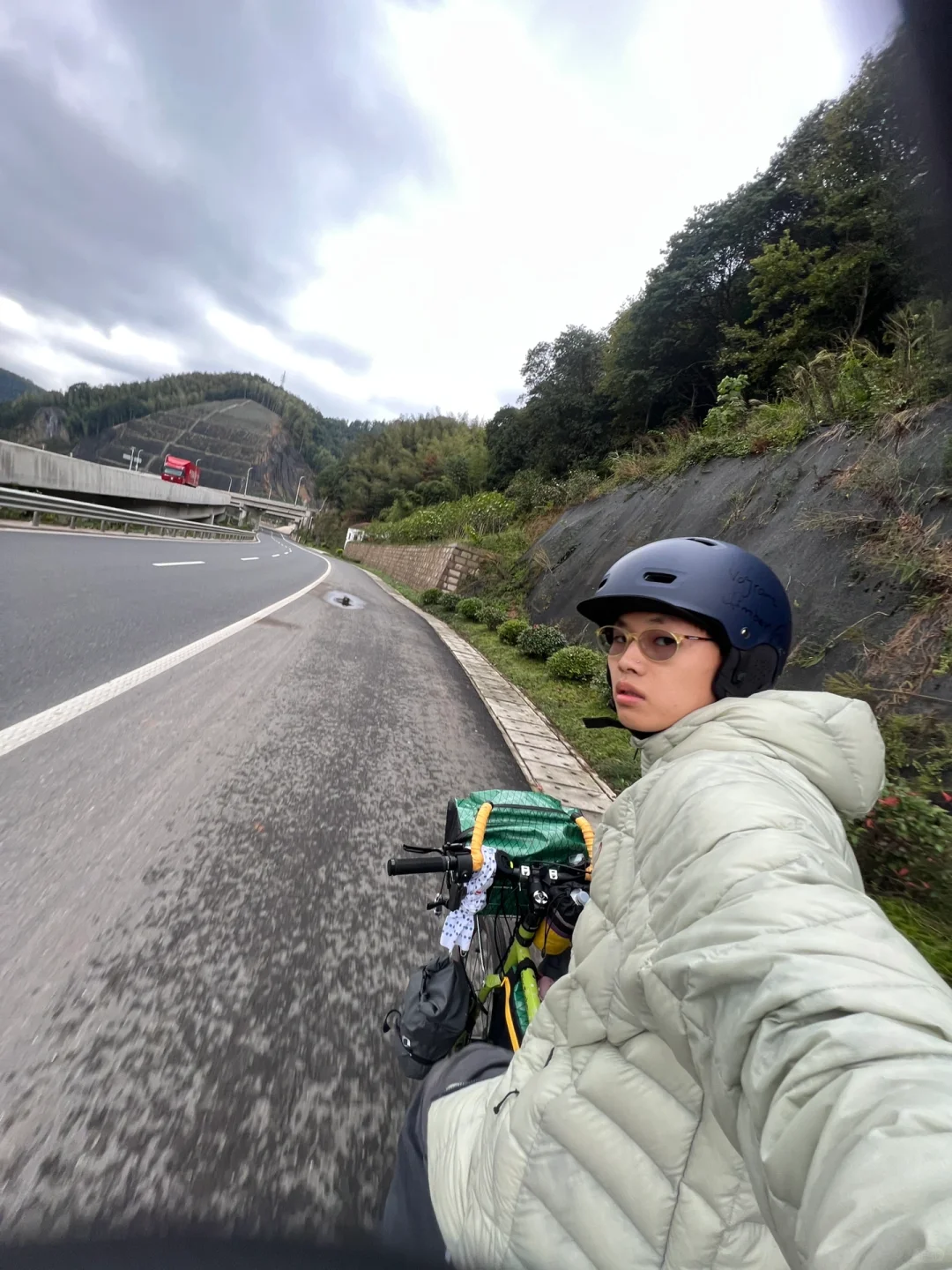 长途骑行的第一天