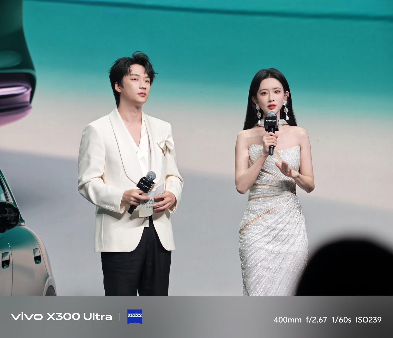 vivo这手机，真是有点东西！vivo X300 Ultra搭配400mm增距镜