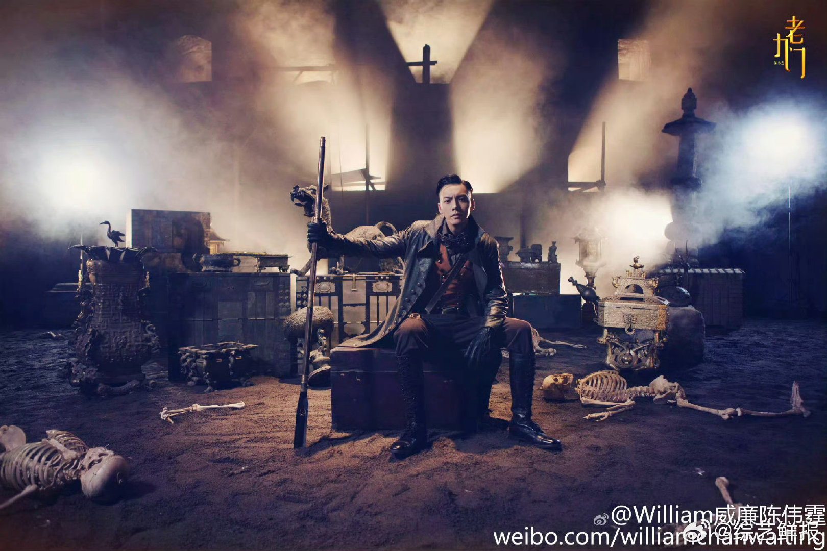 陈伟霆从老九门到九门用了十年陈伟霆九门的灯火亮了十年陈伟霆庆老九门开播十周年十年