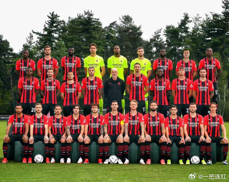 005 意甲 克雷莫纳 (17) vs AC米兰 (2)胜负看好：负/让平 (+