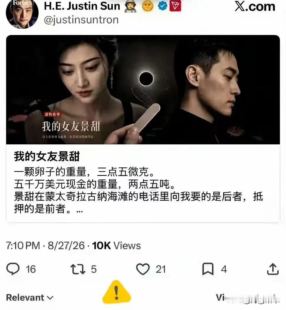 看了孙宇晨的小作文有两个感想：
1.读书是有用的，特别是这种获得新概念作文大赛的
