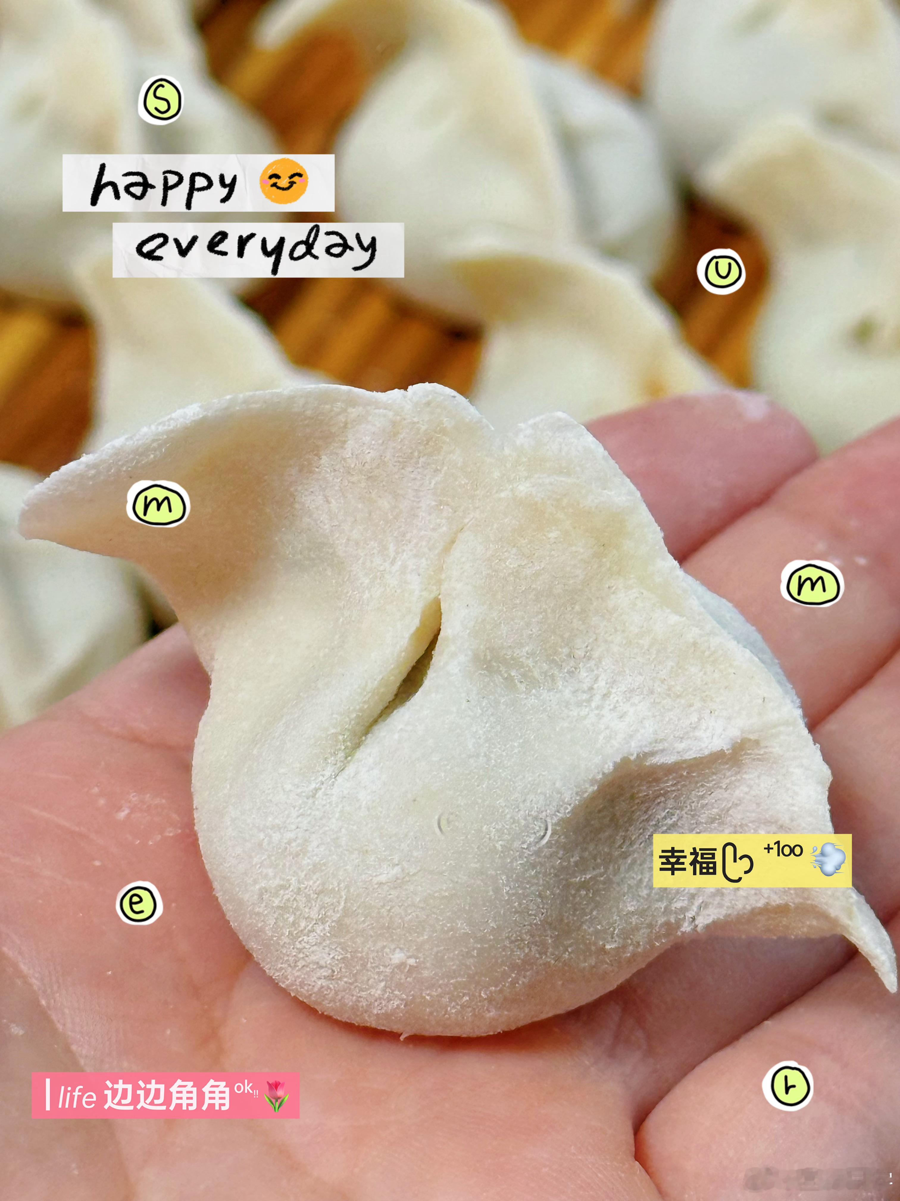 美食分享  今日无事，亲自下厨包饺子吃…周末时光生活手记