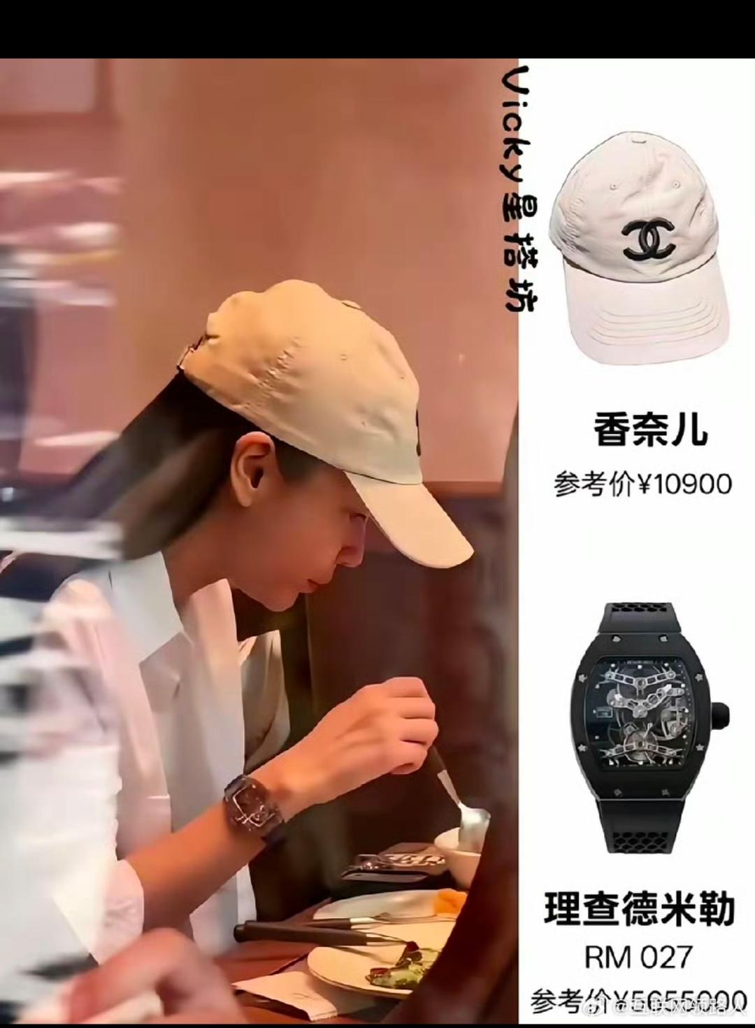 不怕你们笑话，baby这个品牌明表在我们小县城能买10套房子，10套！
得是多少