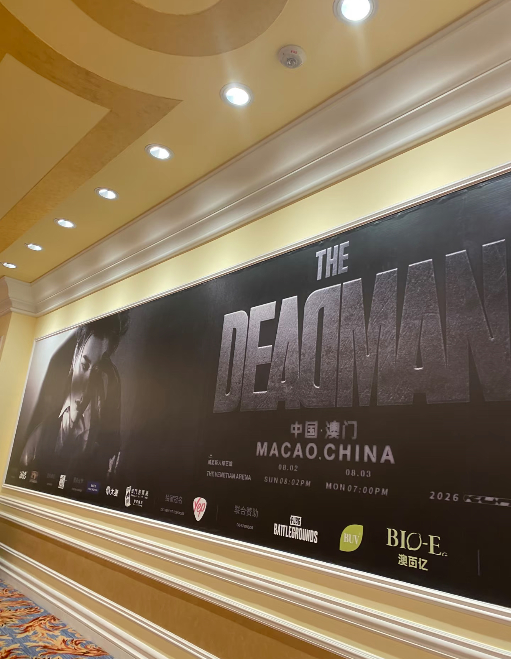 澳门威尼斯人大屏，期待演唱会来自路人拍摄📷蔡徐坤thedeadman演唱会