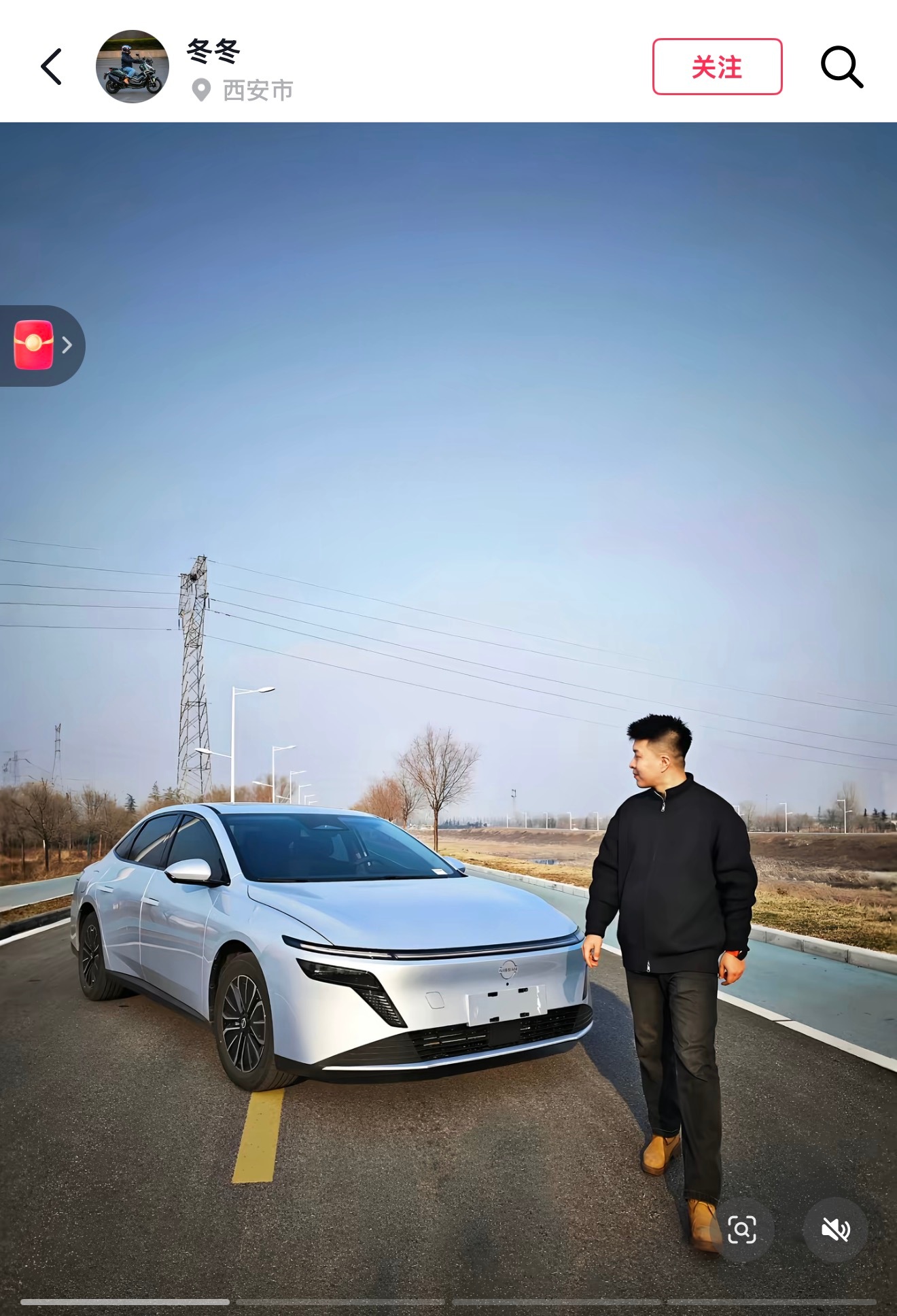 日产 N6 这车确实颜值高，刷到银色都这么好看，真绝～日产N6你就开吧，尤其是北