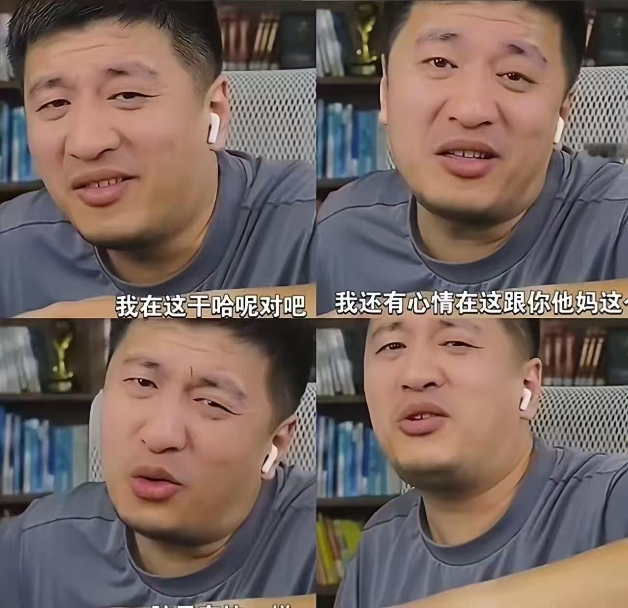 别再说张雪峰变了他只是回归本我了

有人说张雪峰复播后整个人变了，对低分学生没付