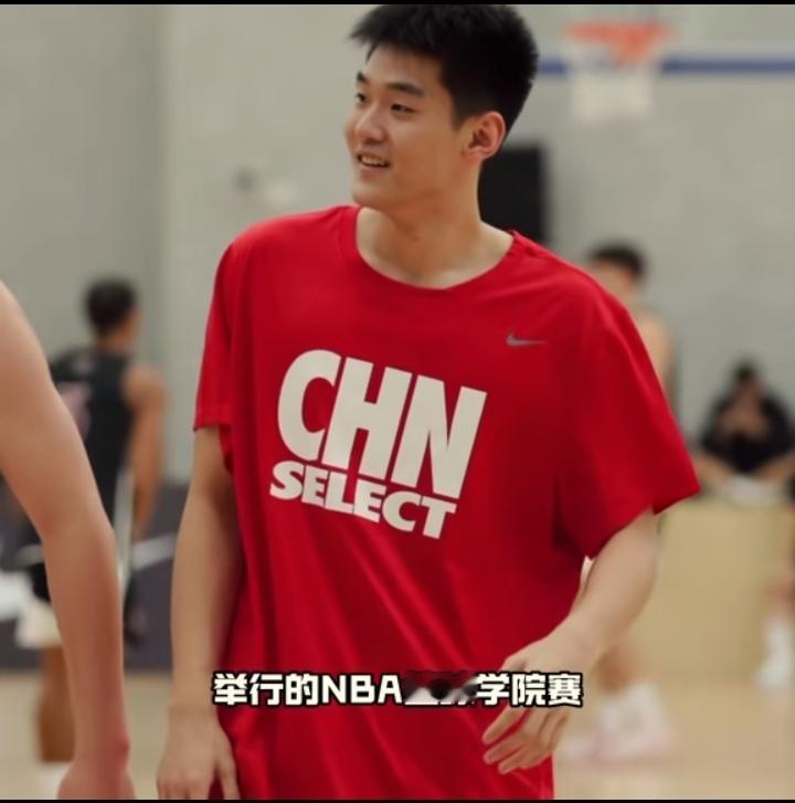 CBA广东宏远小将王洪泽终于要到美国亚特兰大参加NBA篮球学院赛了。
恭喜王洪泽