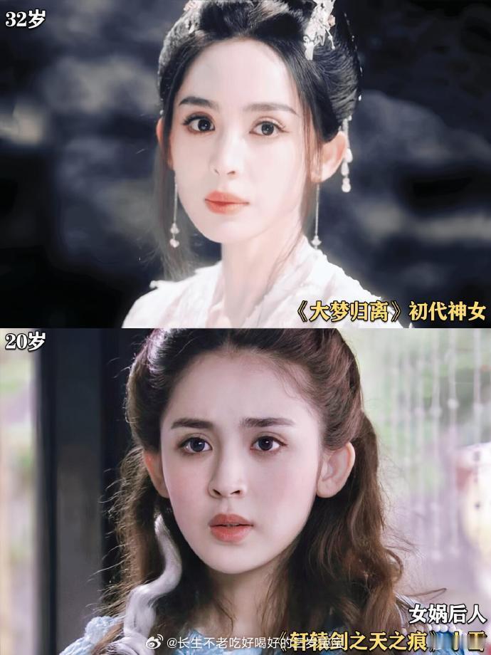 #娜扎神女造型# 娜扎神女适配度满分，有效客串➕1 ​​​
