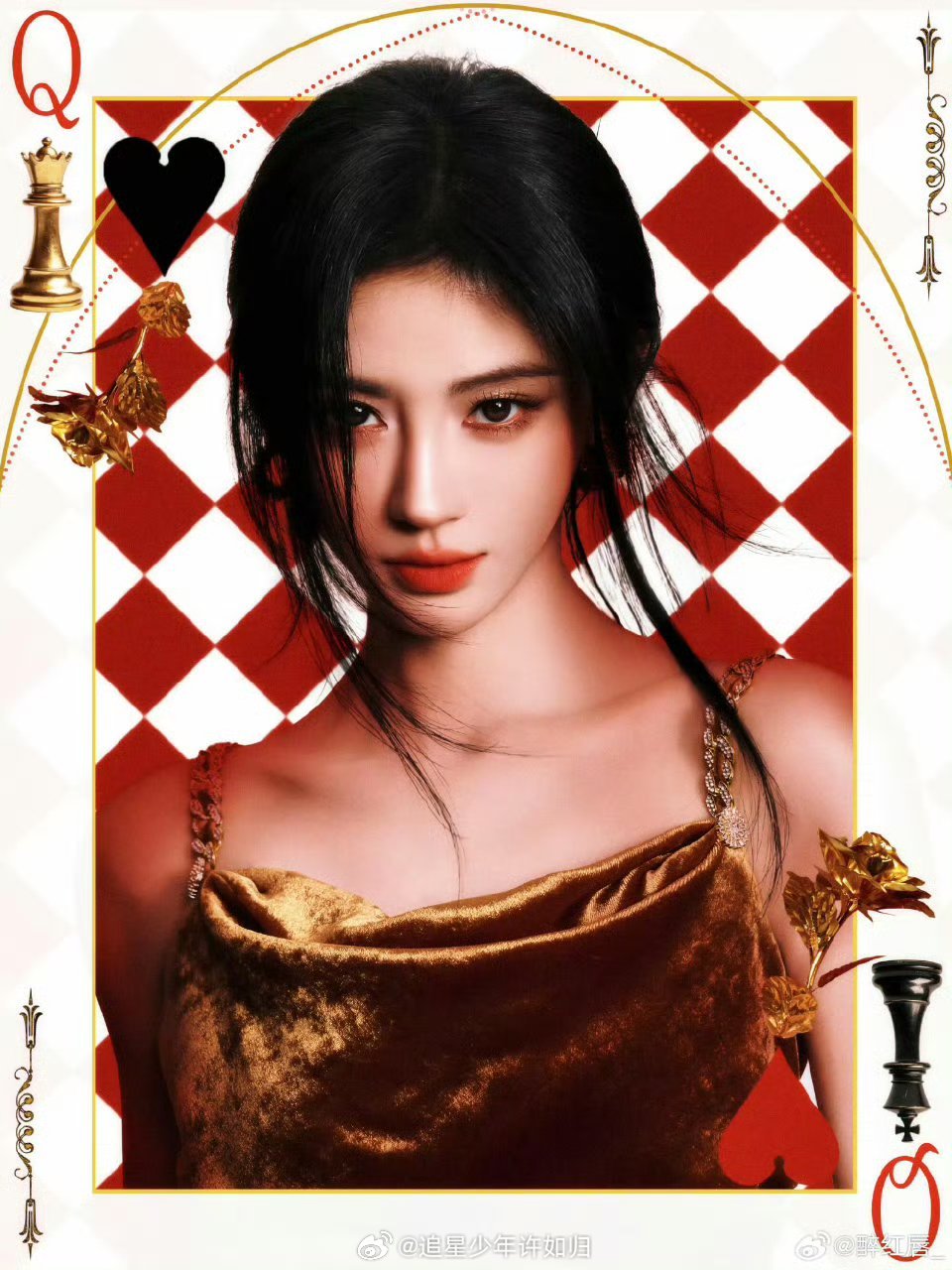 谁不想喊鞠婧祎一句老公咱就是说谁不想喊鞠婧祎一句老公呀哈哈哈，好喜欢鞠婧祎的这种