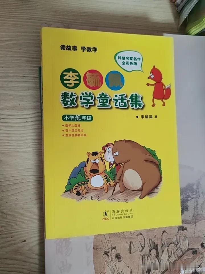 周末过成了劳动节，全屋上下都在收拾，根本收拾不完！