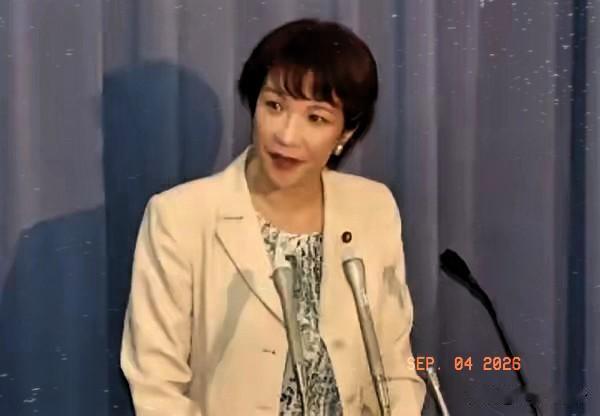 9月4日上午，北京传来了振奋人心的好消息！第20届亚运会中国体育代表团成立动员大
