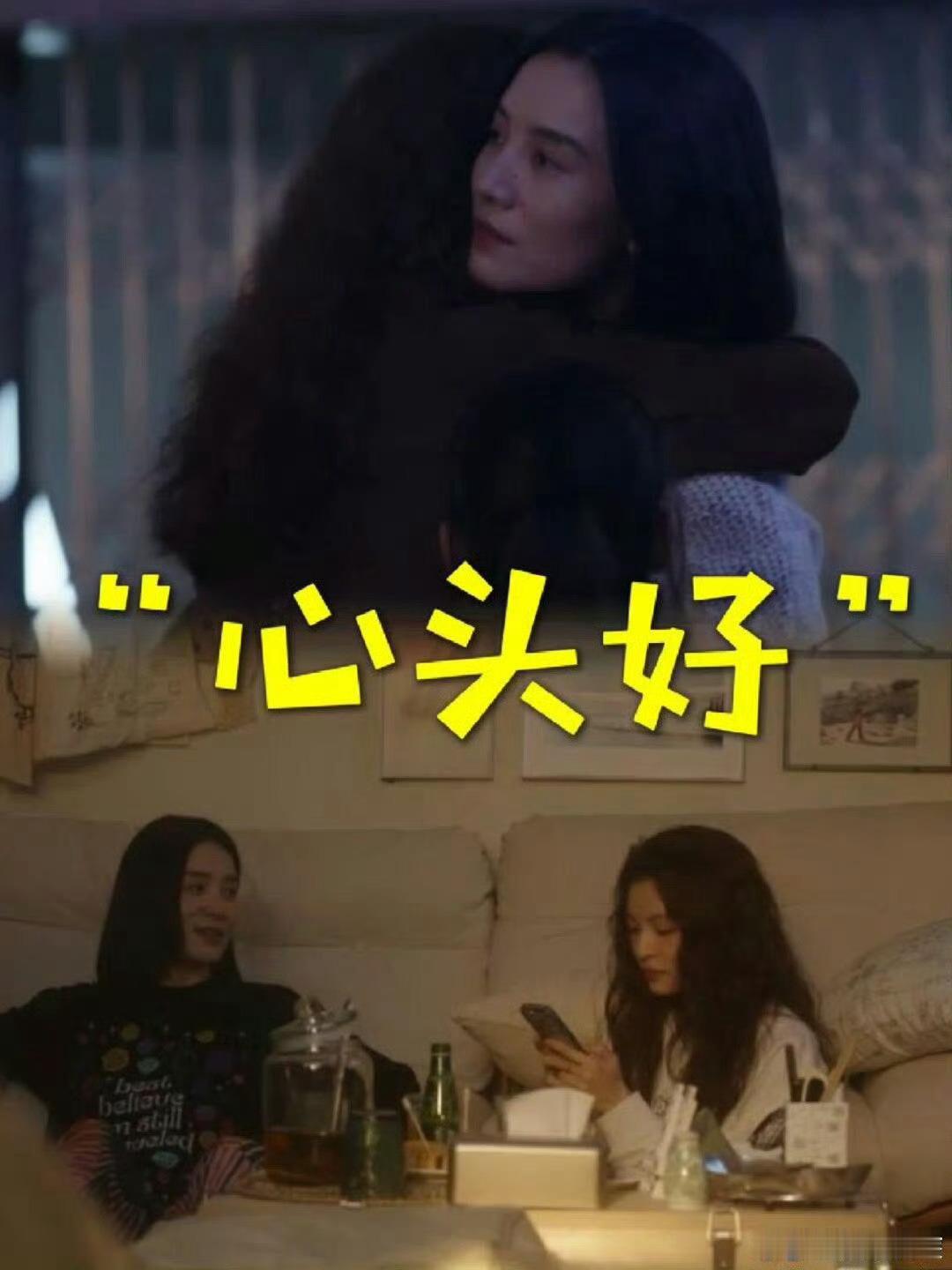 邵艺辉 大妇女 邵艺辉塑造出鲜活的大妇女形象，颠覆传统的性别角色，展现女性坚韧与
