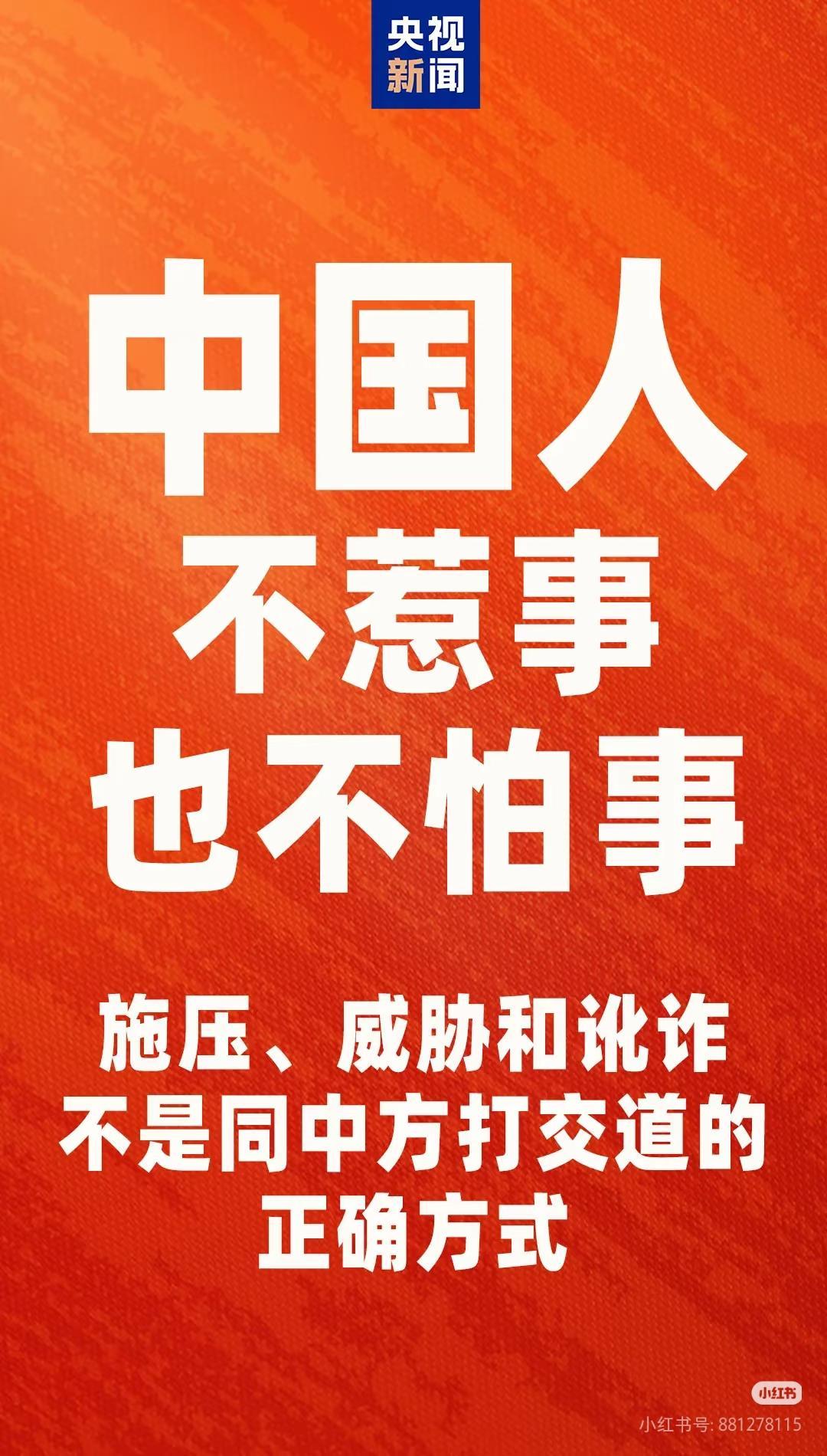 这个决定，并非一时冲动，而是源于一次刺痛灵魂的发现。

去年，我原本精心策划了一