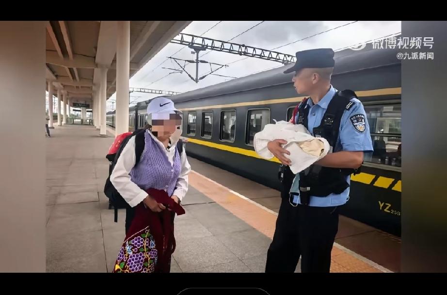 这事儿说出来真让人哭笑不得，亲爹为了不让亲奶奶带孩子，居然直接报警撒谎，说孩子被